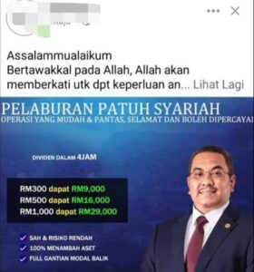 Ne vous laissez pas berner par les publicités d’investissement utilisant les photos de MB Kedah