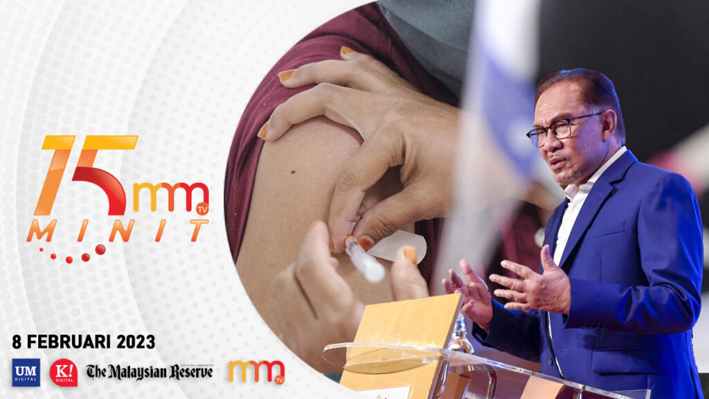 Anwar dedah kos vaksin tanpa pengetahuan peguam negara 3 08022023 15 minit MMTV Thumbnail