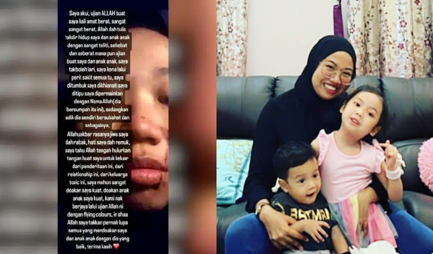 Kantoi kali kedua puncanya ditumbuk - Shuhada 2 shuhada hafidz curang
