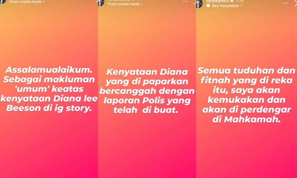 Tangkap layar perkongsian Farid Kanil dalam InstaStorynya.