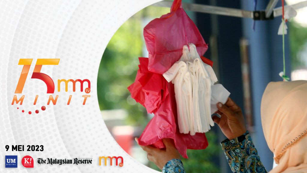 Bag plastik diharamkan 2025 2 Bag plastik diharamkan 2025 2