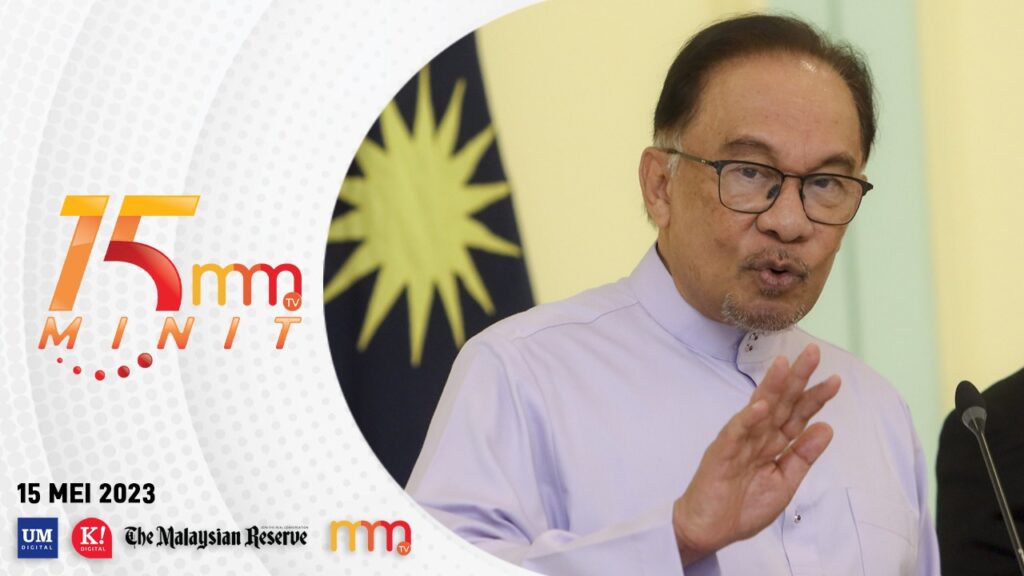 Sabotaj kerajaan gagal – Anwar 2 Sabotaj kerajaan gagal – Anwar 2