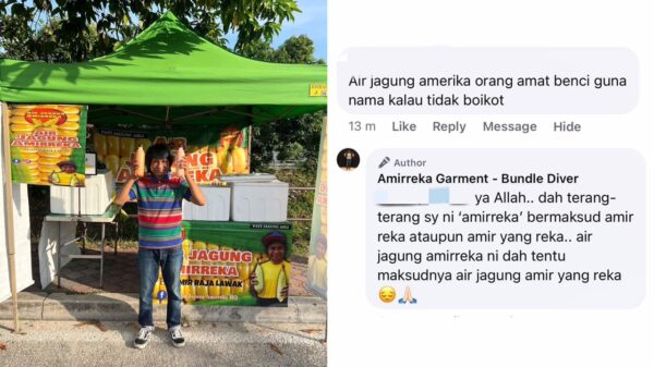 ‘Ini Amir reka bukannya Amerika’ - Amir Raja Lawak - Kosmo Digital