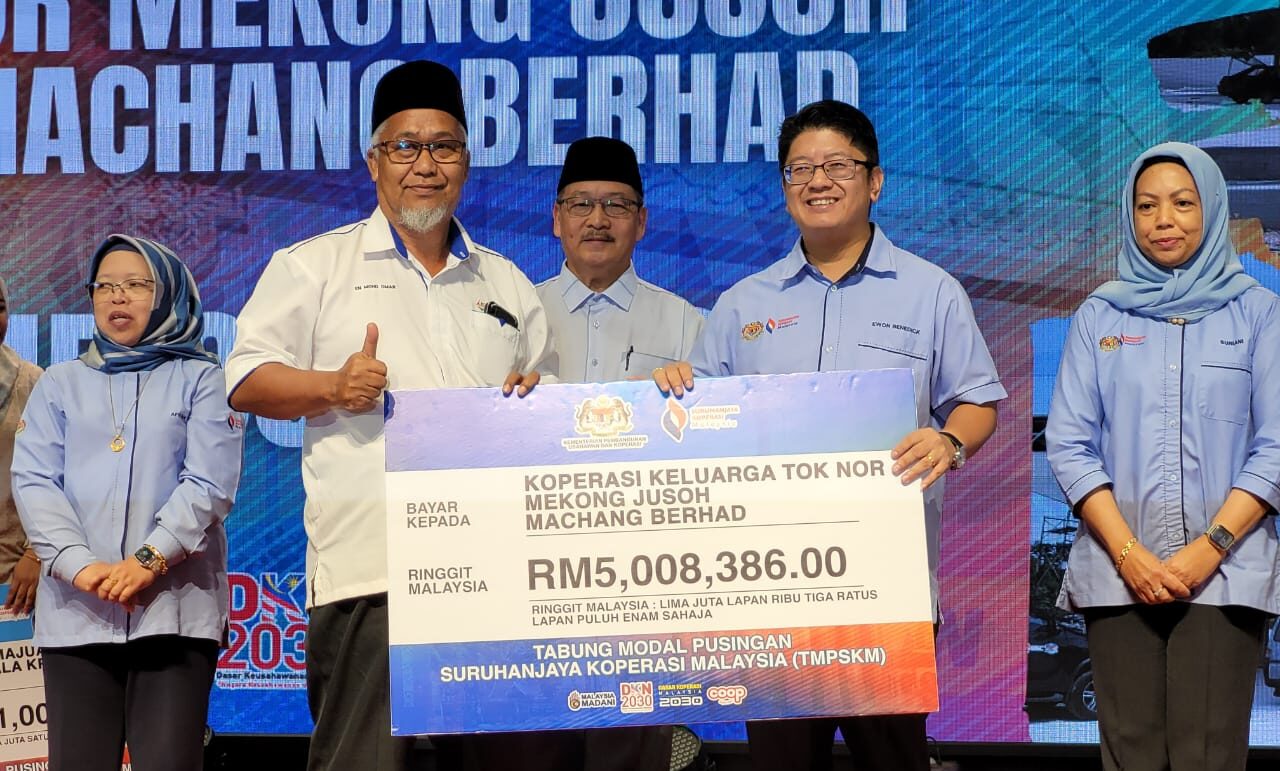 Kerajaan bantu koperasi tidak aktif