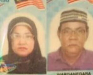 Mariam dan Syahmzah