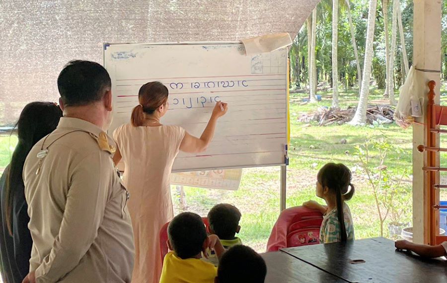 Myanmar sekolah 1