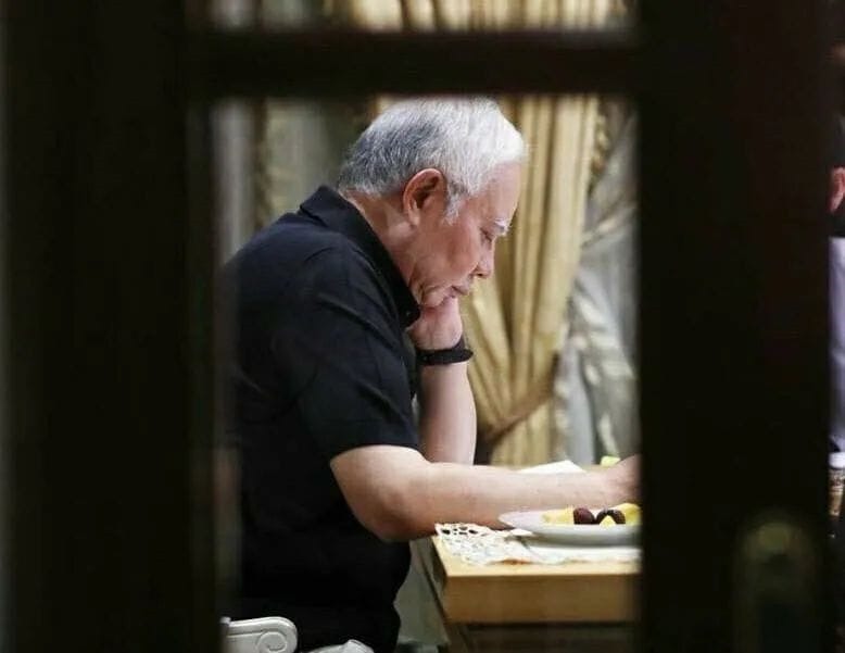 NAJIB NAJIB TUN RAZAK