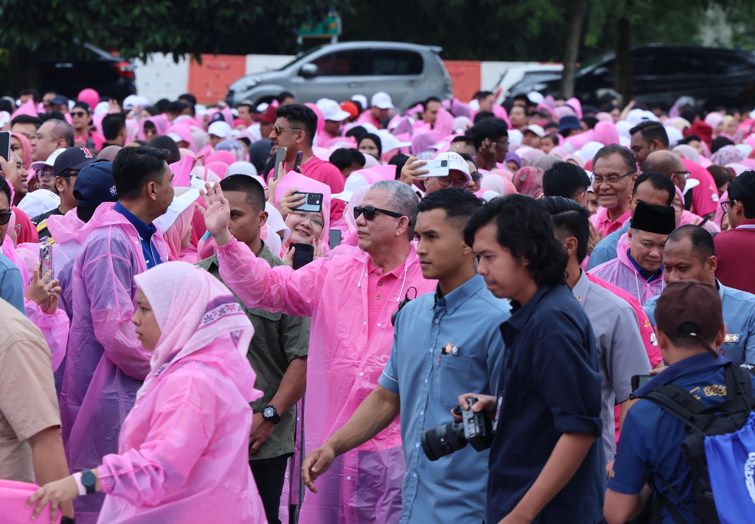 REBEN PINK