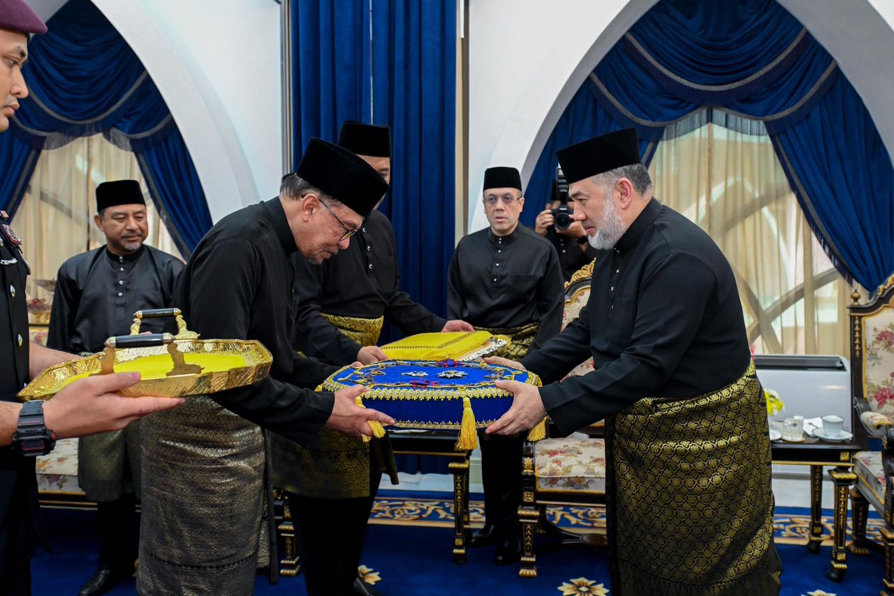 Sultan Muhammad V