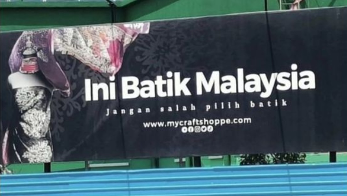 claim batik