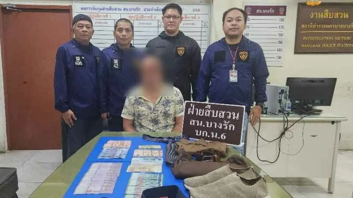 nyamar jadi polis