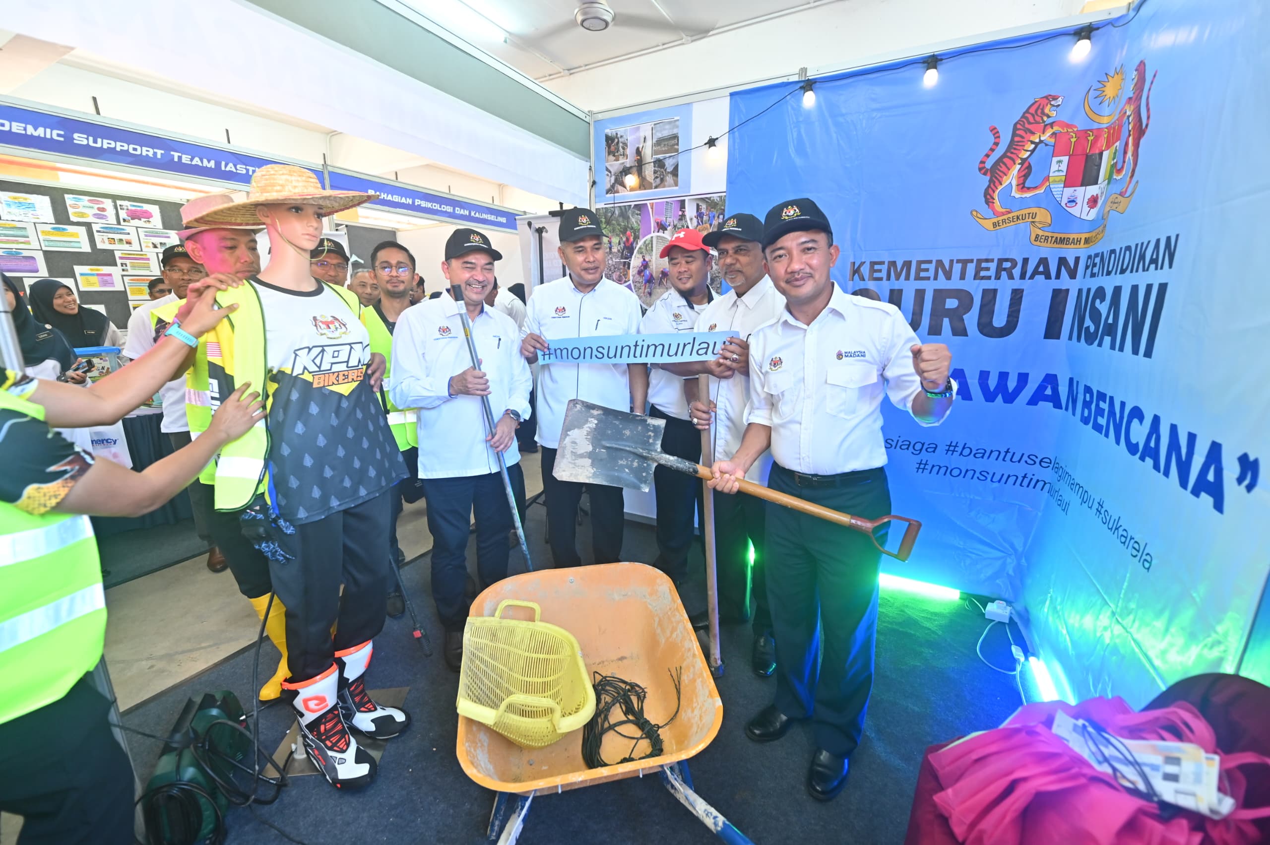 pix pameran