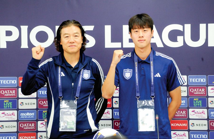 KPG Ulsan