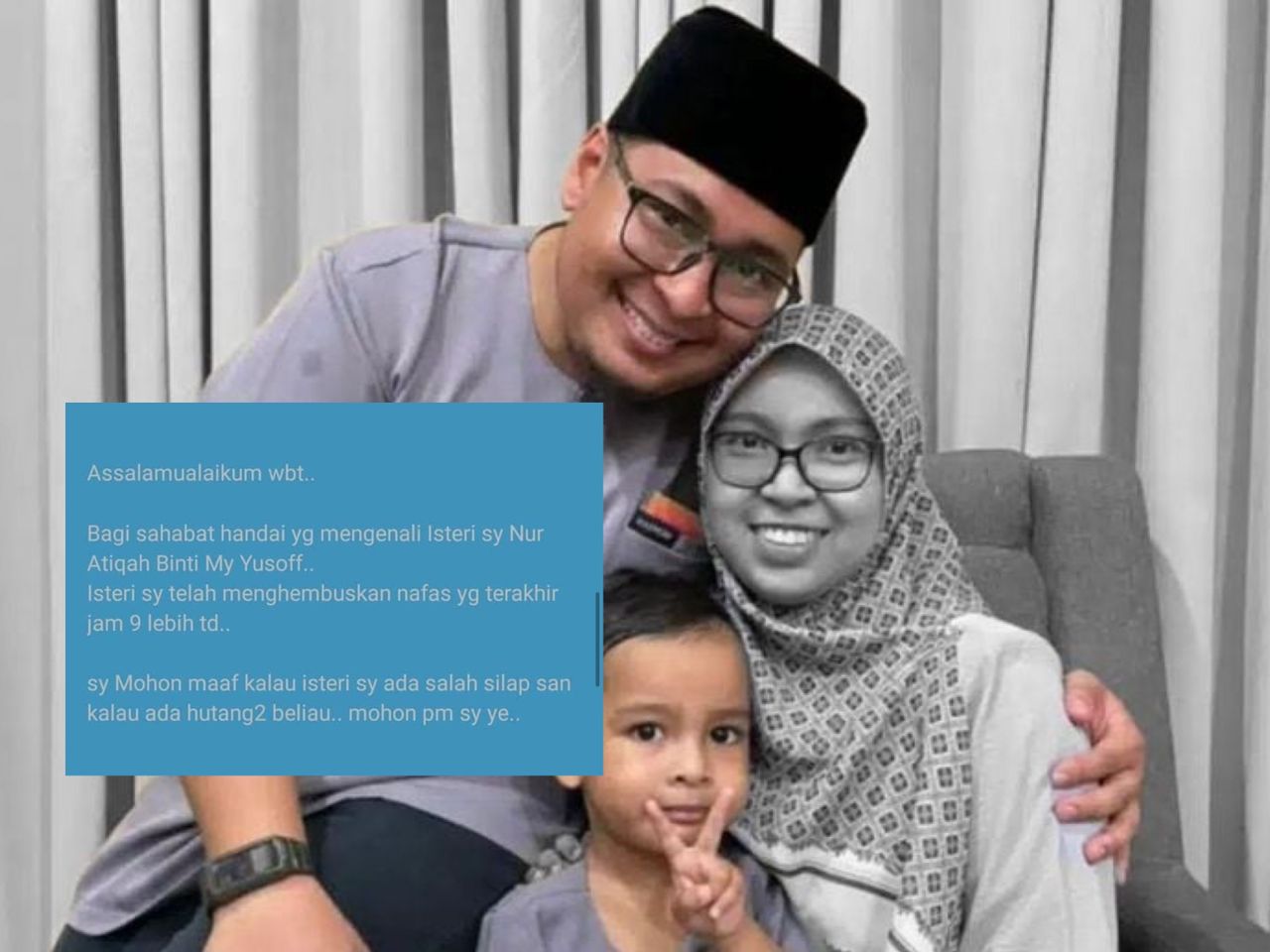 CIKGU DIN ISTERI MENINGGAL DUNIA