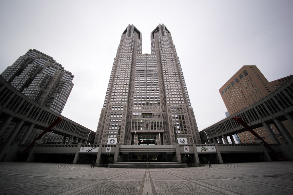 atokyo cuti
