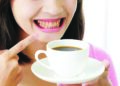 Kopi dan masalah kesihatan gigi