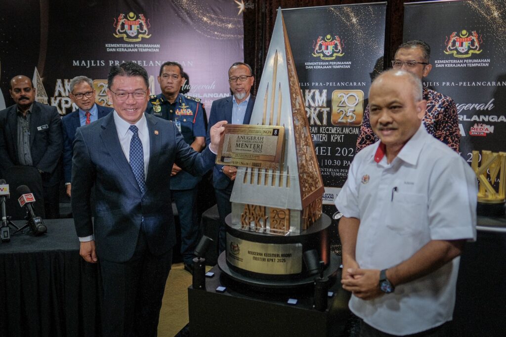 KPKT teruskan penganjuran AKM, AKeMedia tahun ketiga