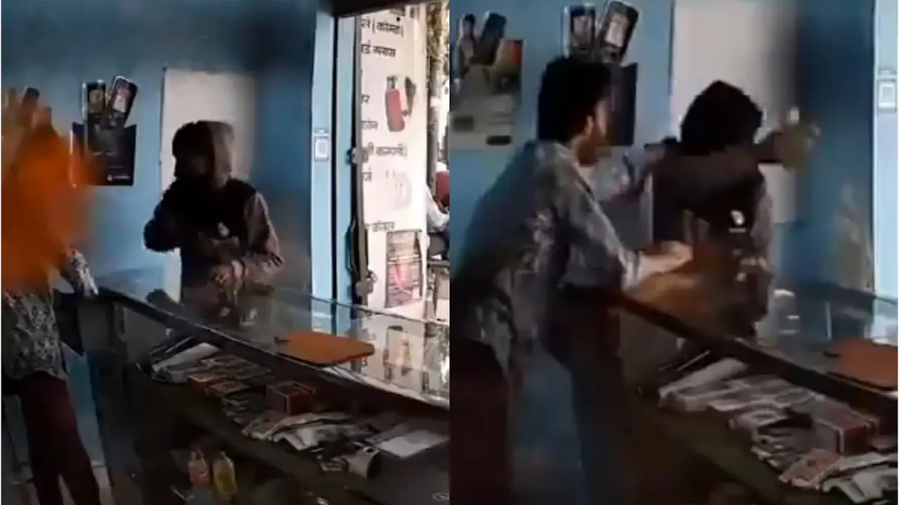 Geli cili