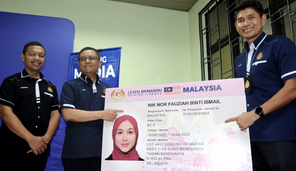 Illustrasi lesen memandu terbaharu mampu cegah ubah suai, pemalsuan kad