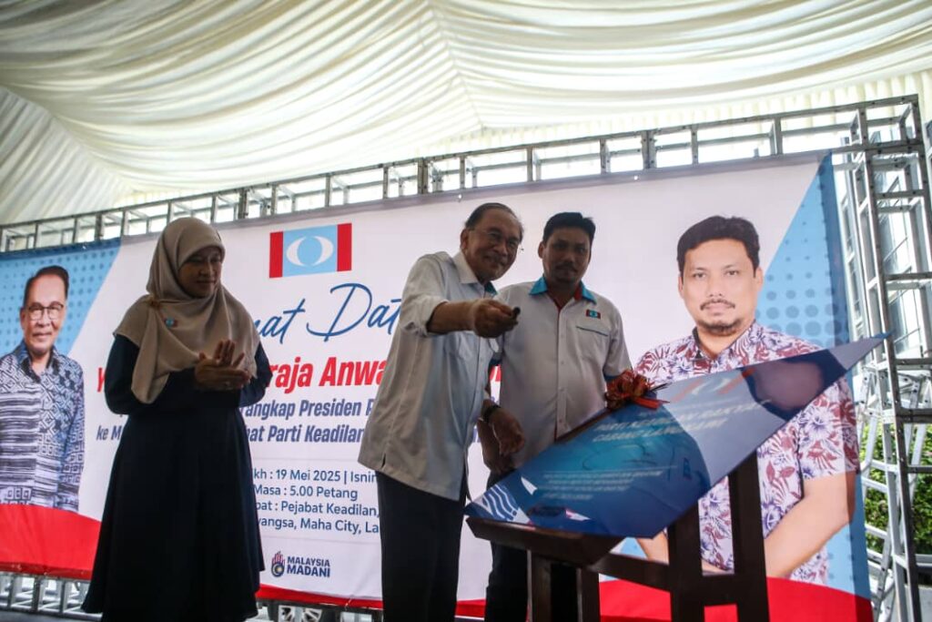 Lokasi penganjuran LIMA perlu diperbesar – PM