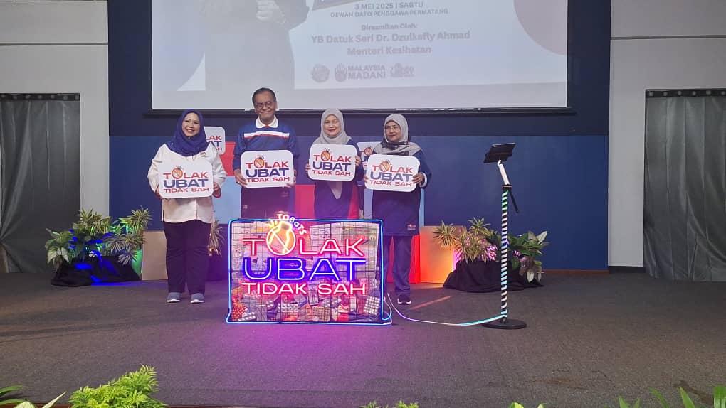 SUPLEMEN KOSMETIK TIDAK BERDAFTAR