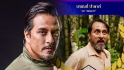 Bront Palarae raih trofi Pelakon Pembantu Terbaik di Thailand