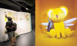 Pameran Cardcaptor Sakura pertama di Asia Tenggara