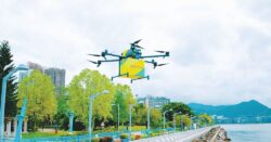 Dron alternatif pantas hantar makanan