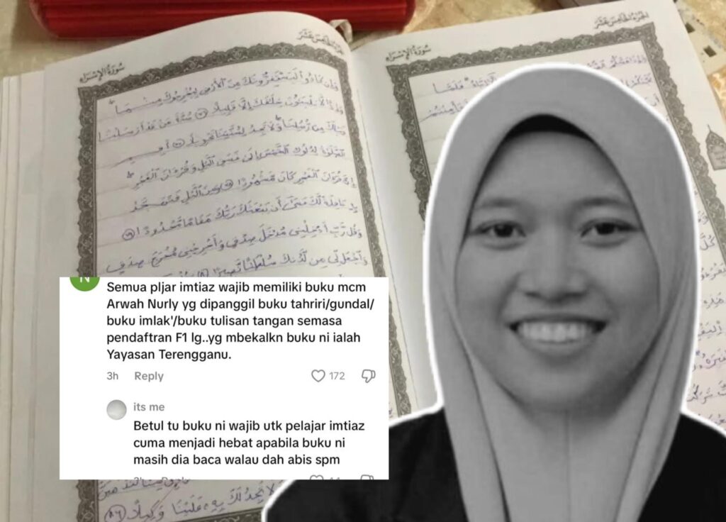 [VIDEO] Buku tahriri wajib untuk pelajar Imtiaz, tinggalan Allahyarham Nurly jadi inspirasi