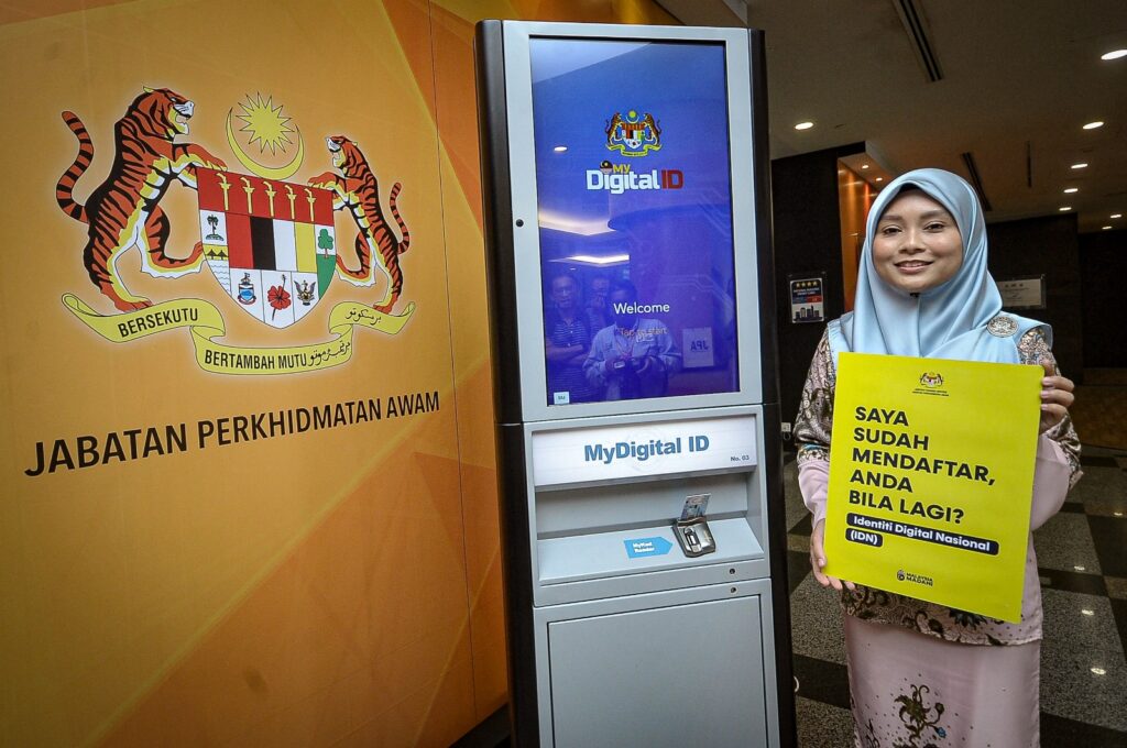 Padu, MyDigital ID jangan hilang lama sangat