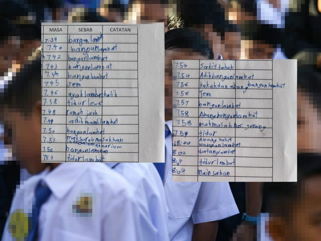 Lewat ke sekolah sebab mak suruh masukkan ikan dalam akuarium