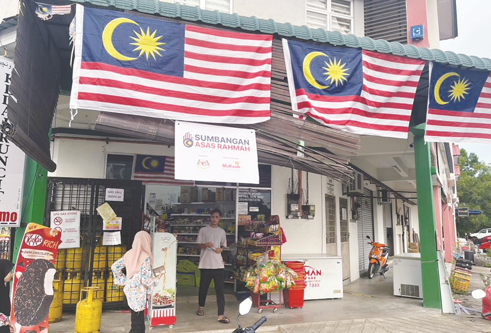 Tidak perlu ke pasar raya, kedai runcit boleh tebus Sara