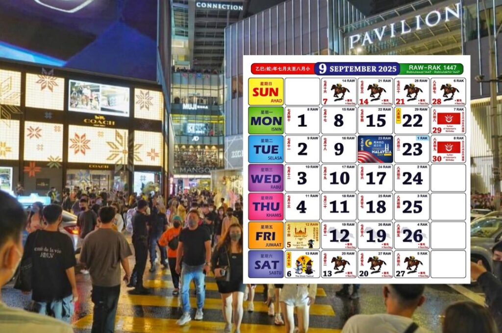 Jangan bersedih, masih banyak lagi cuti bulan ini
