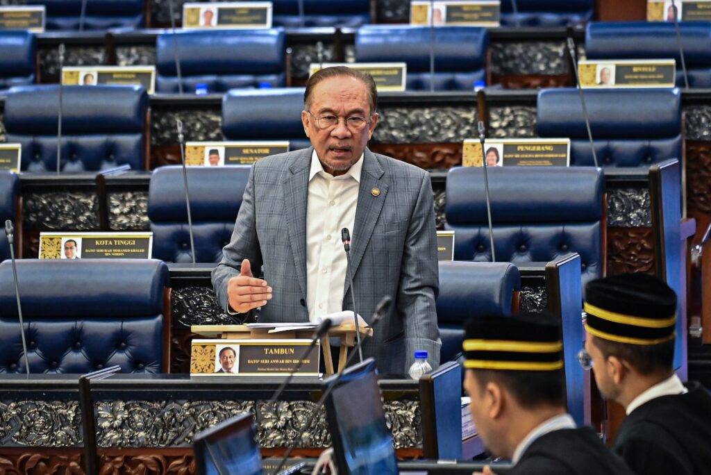 Malaysia tidak diundang kerana sokongan secara bersyarat – Anwar