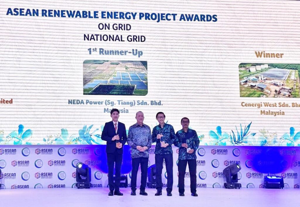 Cenergi raih dua pengiktirafan di ASEAN Energy Awards 2025
