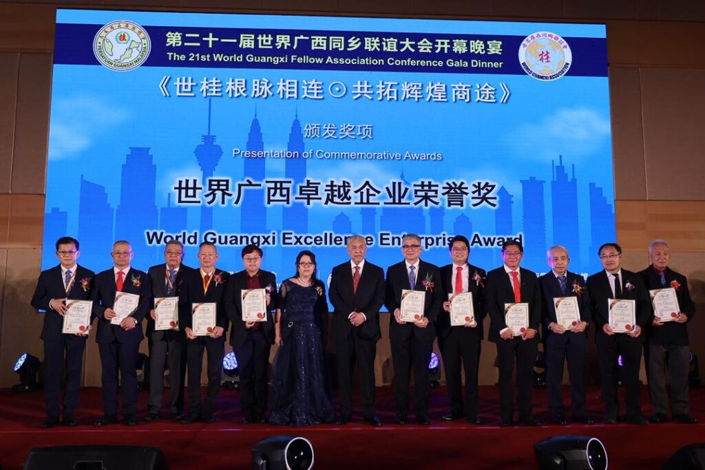 China kekal rakan dagang terbesar sejak 16 tahun