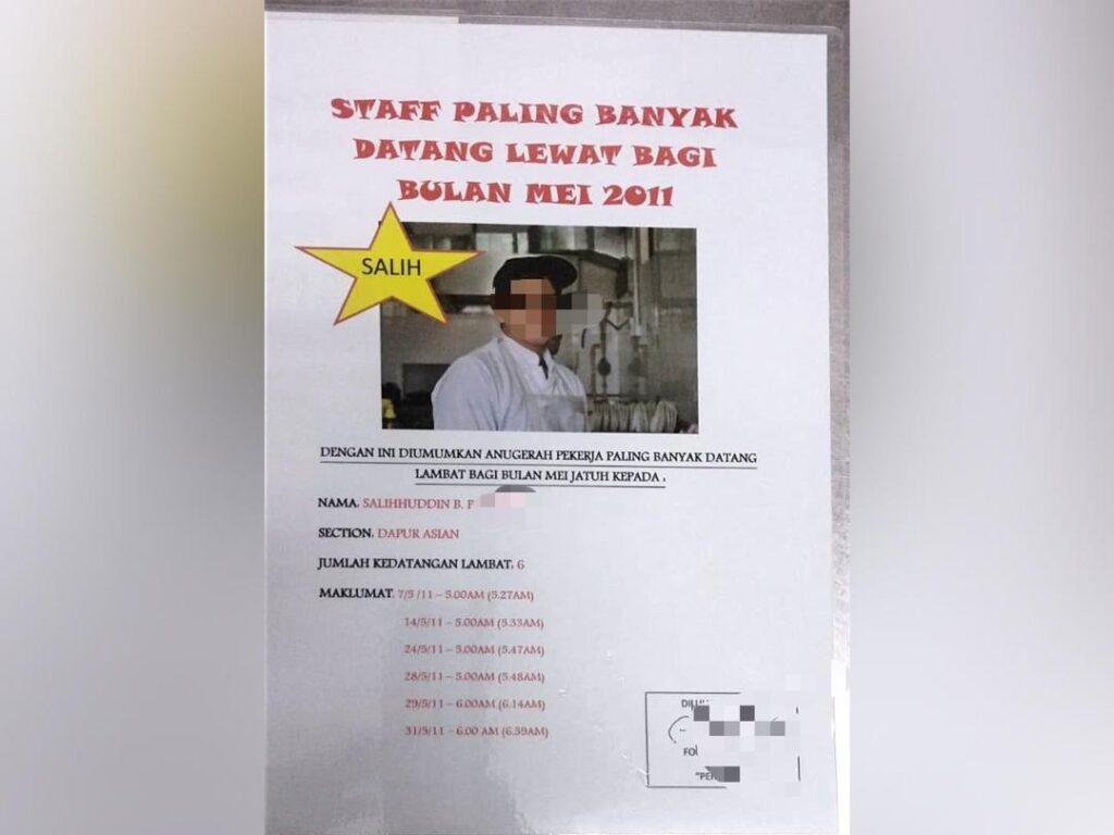 Lelaki imbau terima anugerah staf paling banyak datang lewat