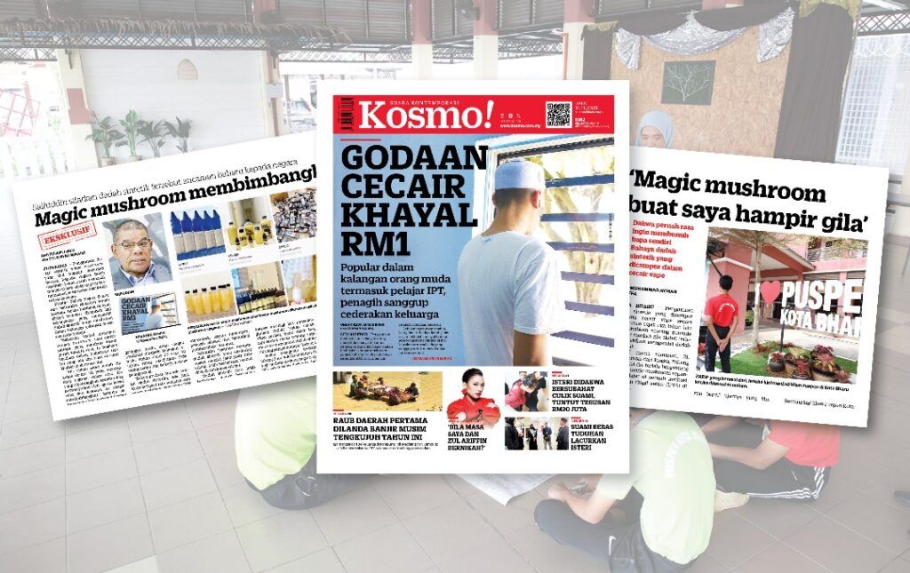 Hisap magic mushroom, ujian urin pun blur