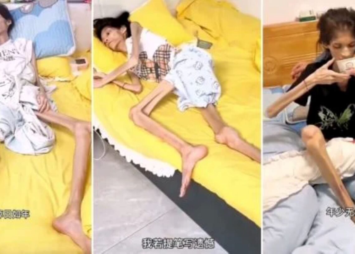 Dunia - Kosmo Digital