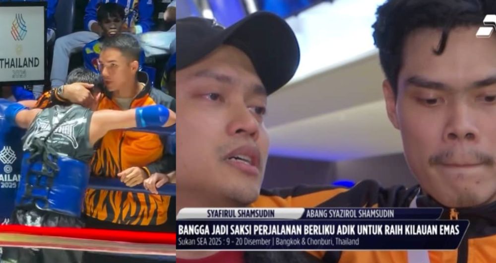 Emas, air mata dan kasih sayang abang