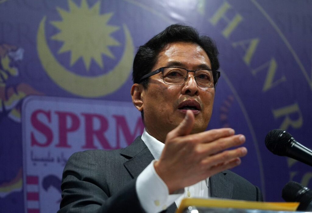 Azam Baki akan dipanggil bantu siasatan dakwaan ugutan Albert Tei