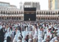RM1.09 bersamaan 1 Riyal, masa tepat pergi umrah