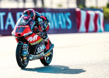 Dana kurang, persiapan Hakim Danish terencat