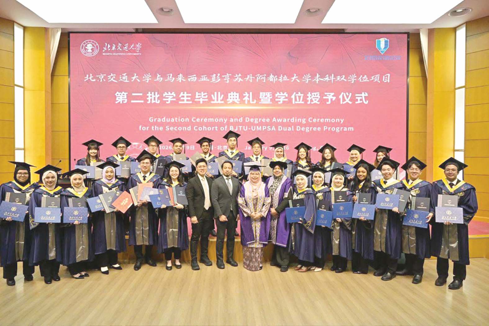 Graduan UMPSA-BJTU bakal pakar kejuruteraan rel tanah air