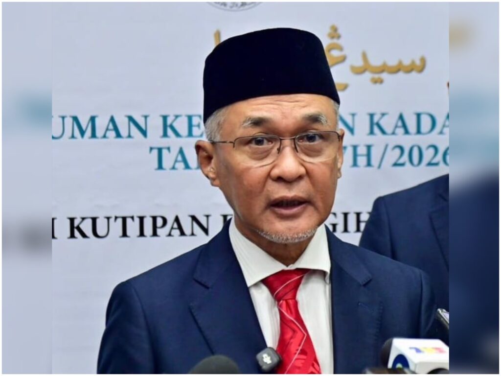 Kutip derma di Terengganu perlu dapat QR Maidam