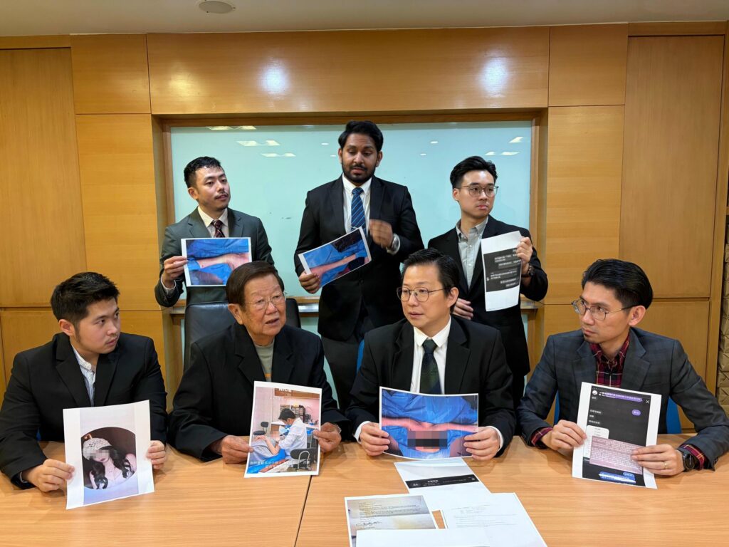 Pakej pembedahan estetik pempengaruh dipersoal