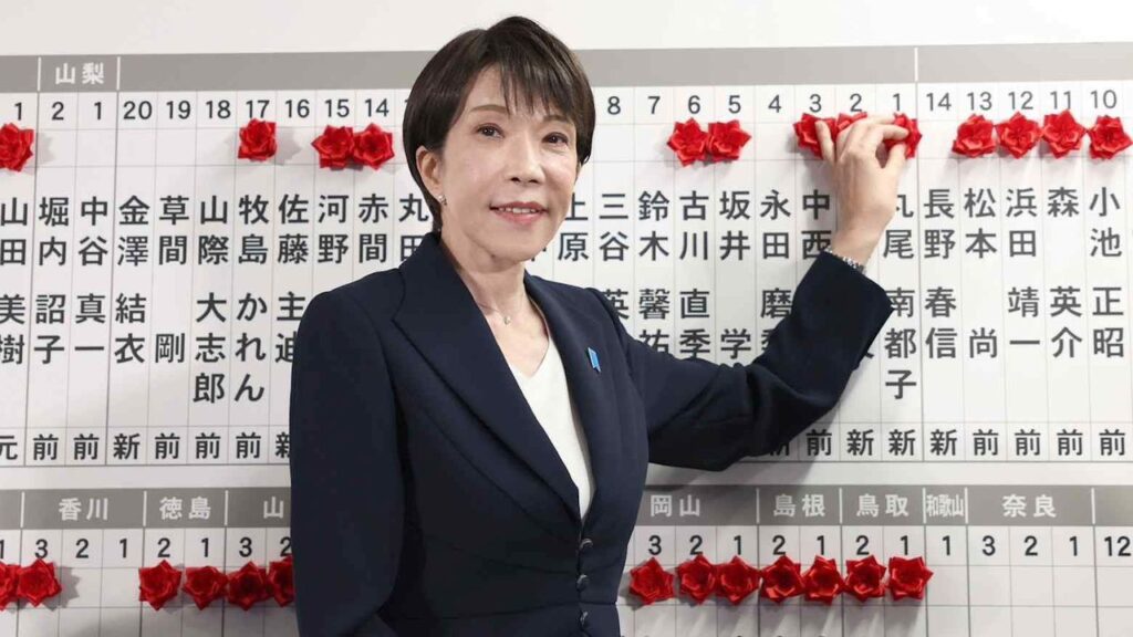 Anwar ucap tahniah kemenangan besar Sanae Takaichi