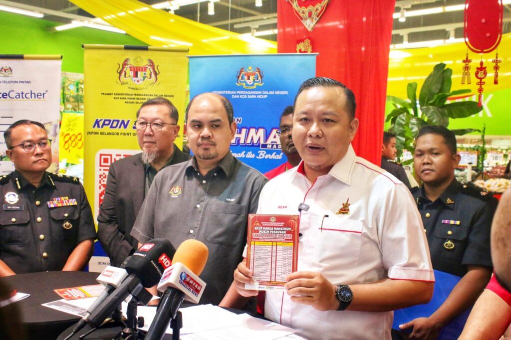257 kes gagal letak tanda ‘merah jambu’ musim raya di Selangor