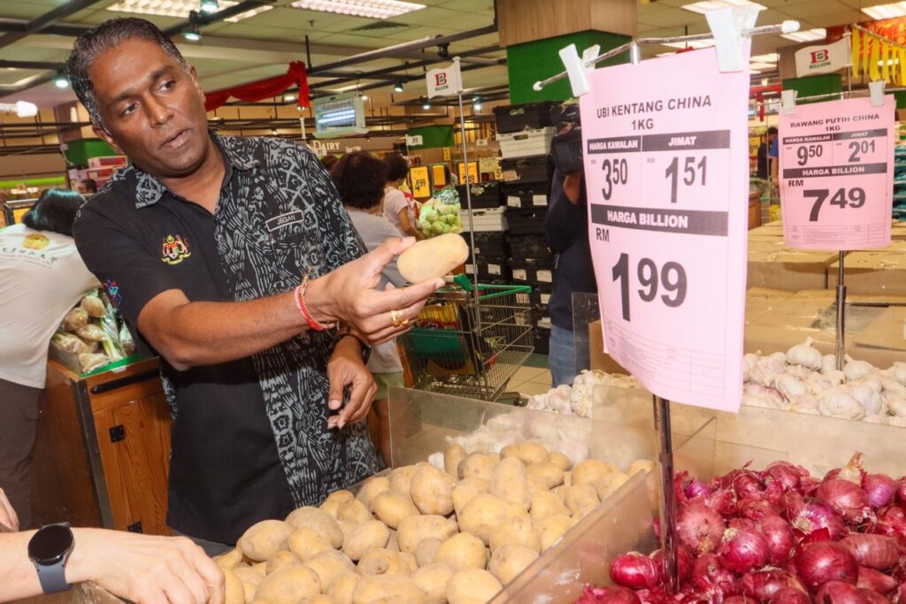 Tiada aduan rasmi udang putih tidak cukup di P.Pinang
