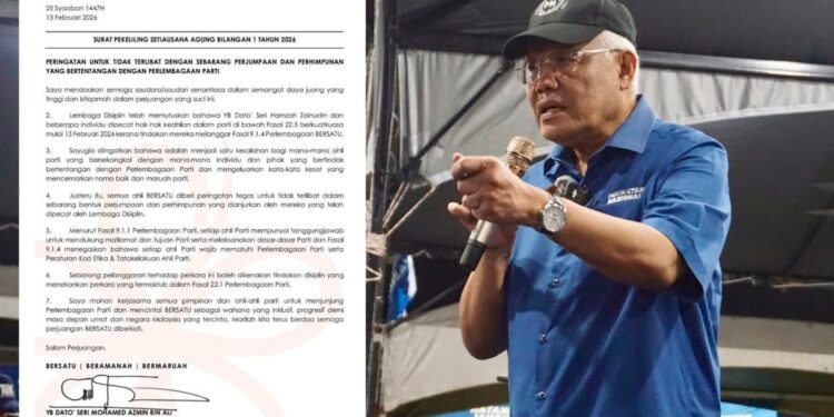 Lepas ‘check-in’ Rusila, Bersatu keluar pekeliling larang ahli jumpa Hamzah